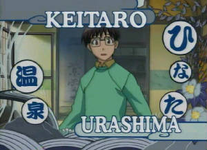 lh_keitaro.jpg