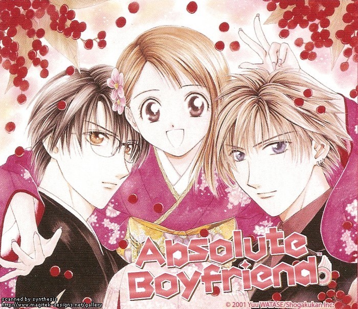 absoluteboyfriend.jpg